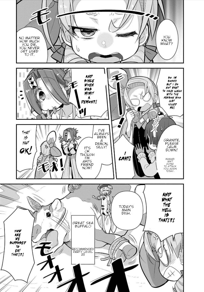 Goblin Is Very Strong Chapter 20 page 3 - Chapter 20
