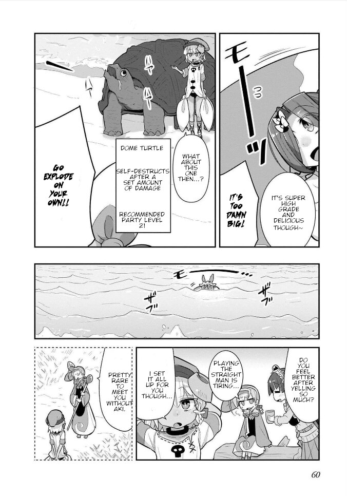 Goblin Is Very Strong Chapter 20 page 4 - Chapter 20