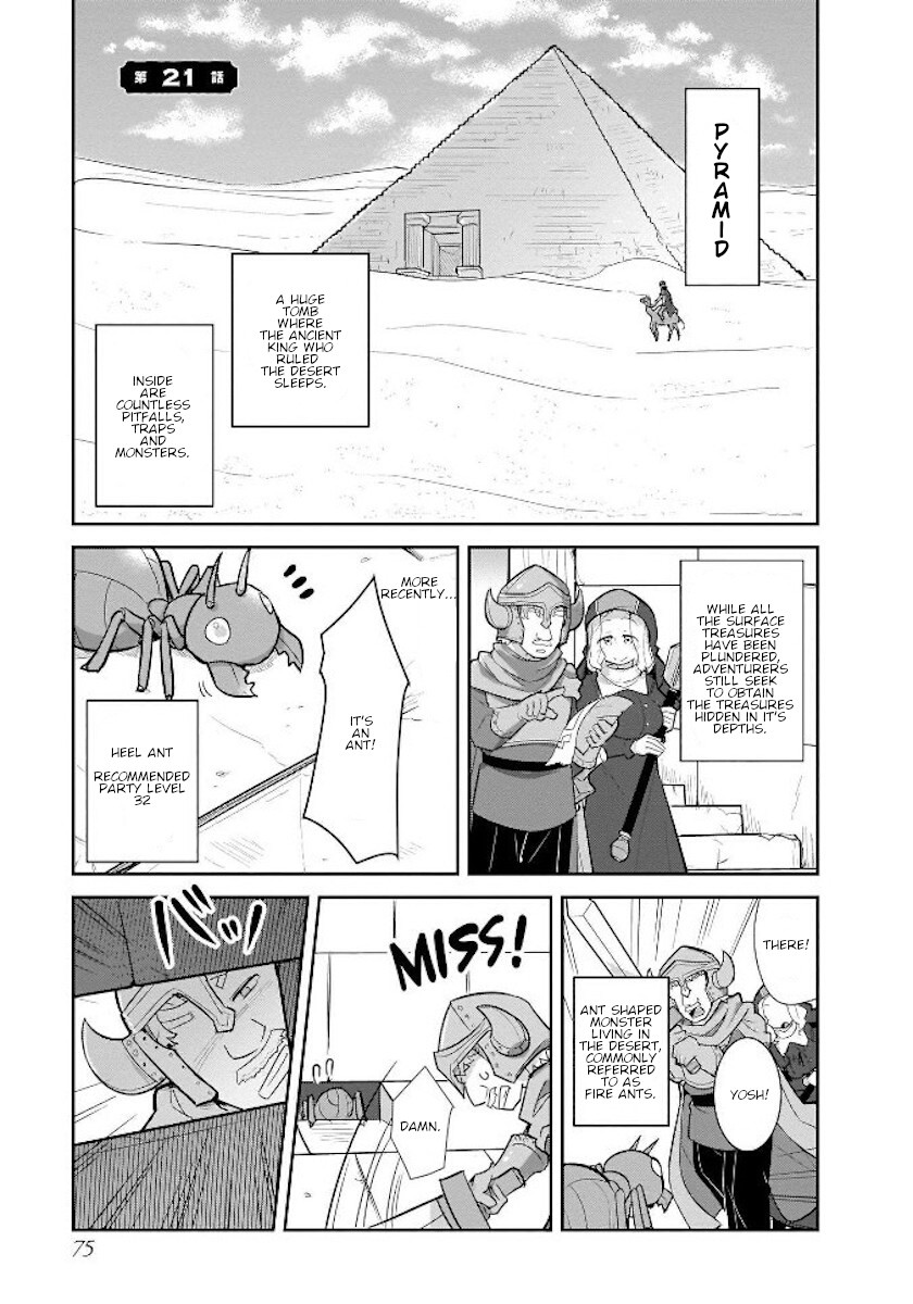 Goblin Is Very Strong Chapter 21 page 1 - Chapter 21