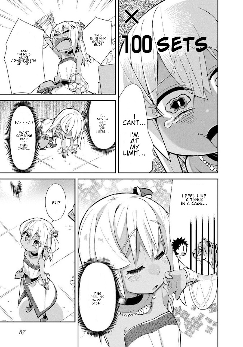 Goblin Is Very Strong Chapter 21 page 13 - Chapter 21