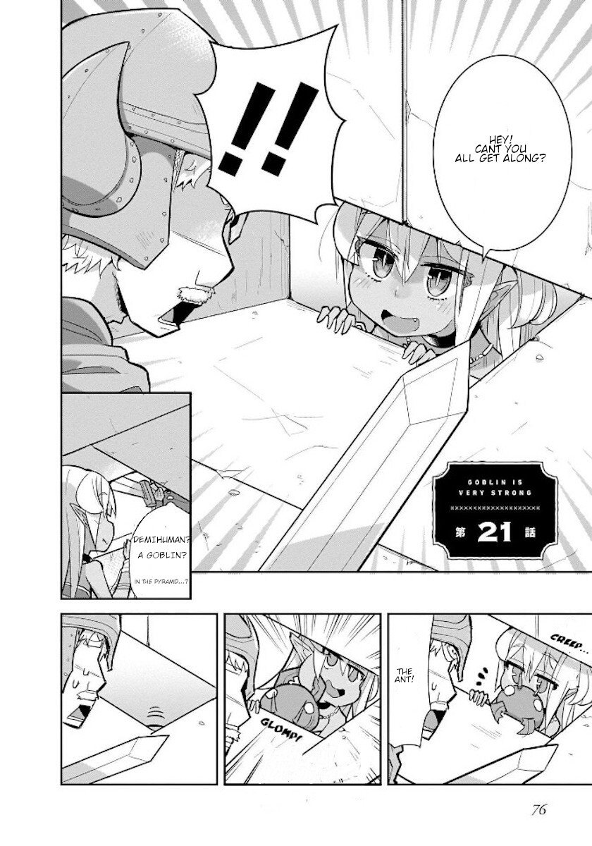 Goblin Is Very Strong Chapter 21 page 2 - Chapter 21