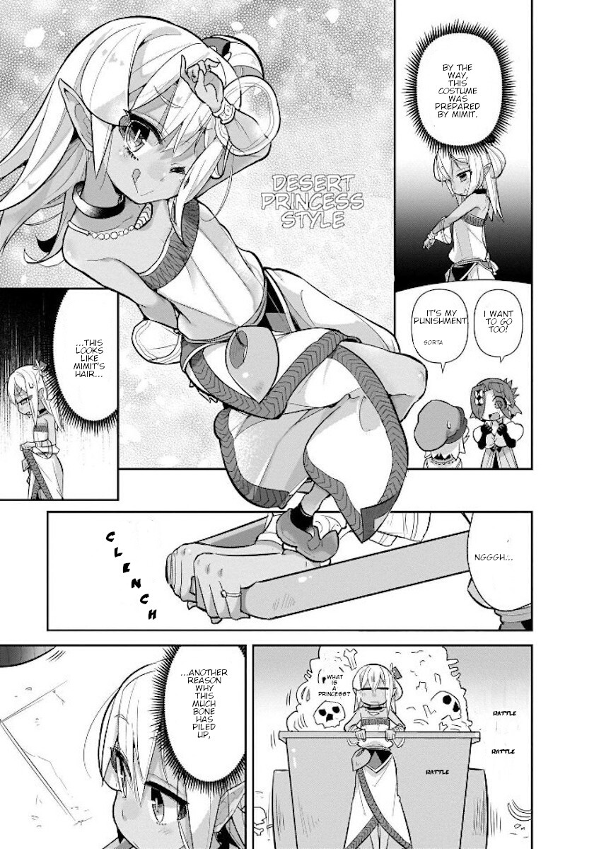 Goblin Is Very Strong Chapter 21 page 7 - Chapter 21