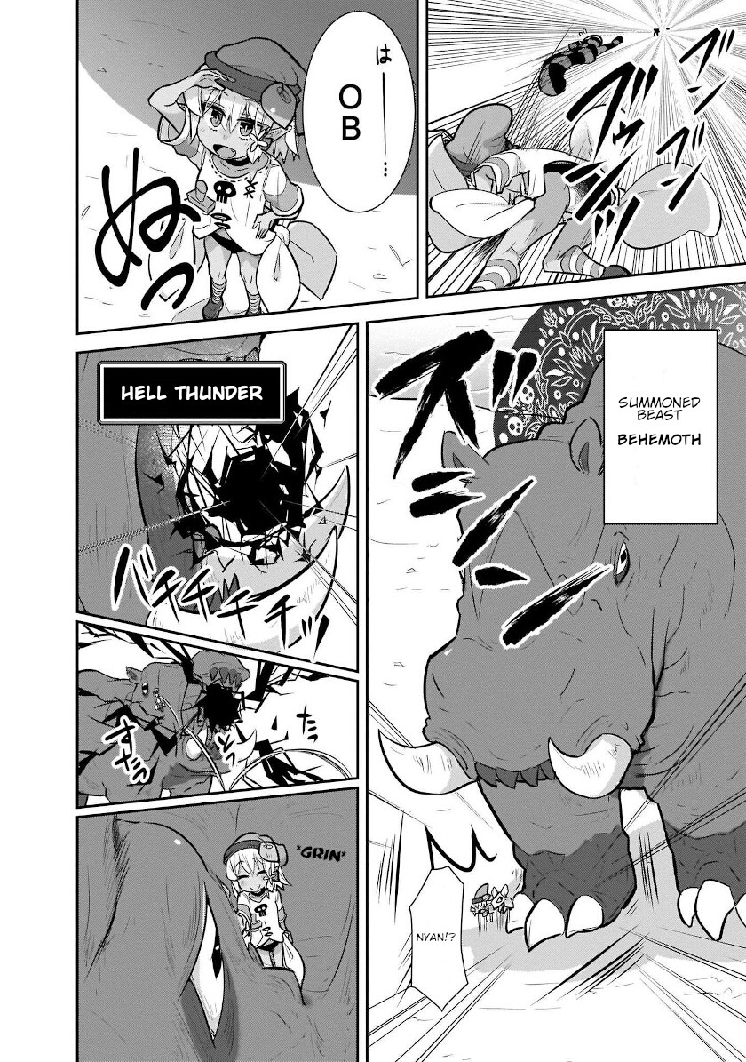 Goblin Is Very Strong Chapter 22 page 12 - Chapter 22