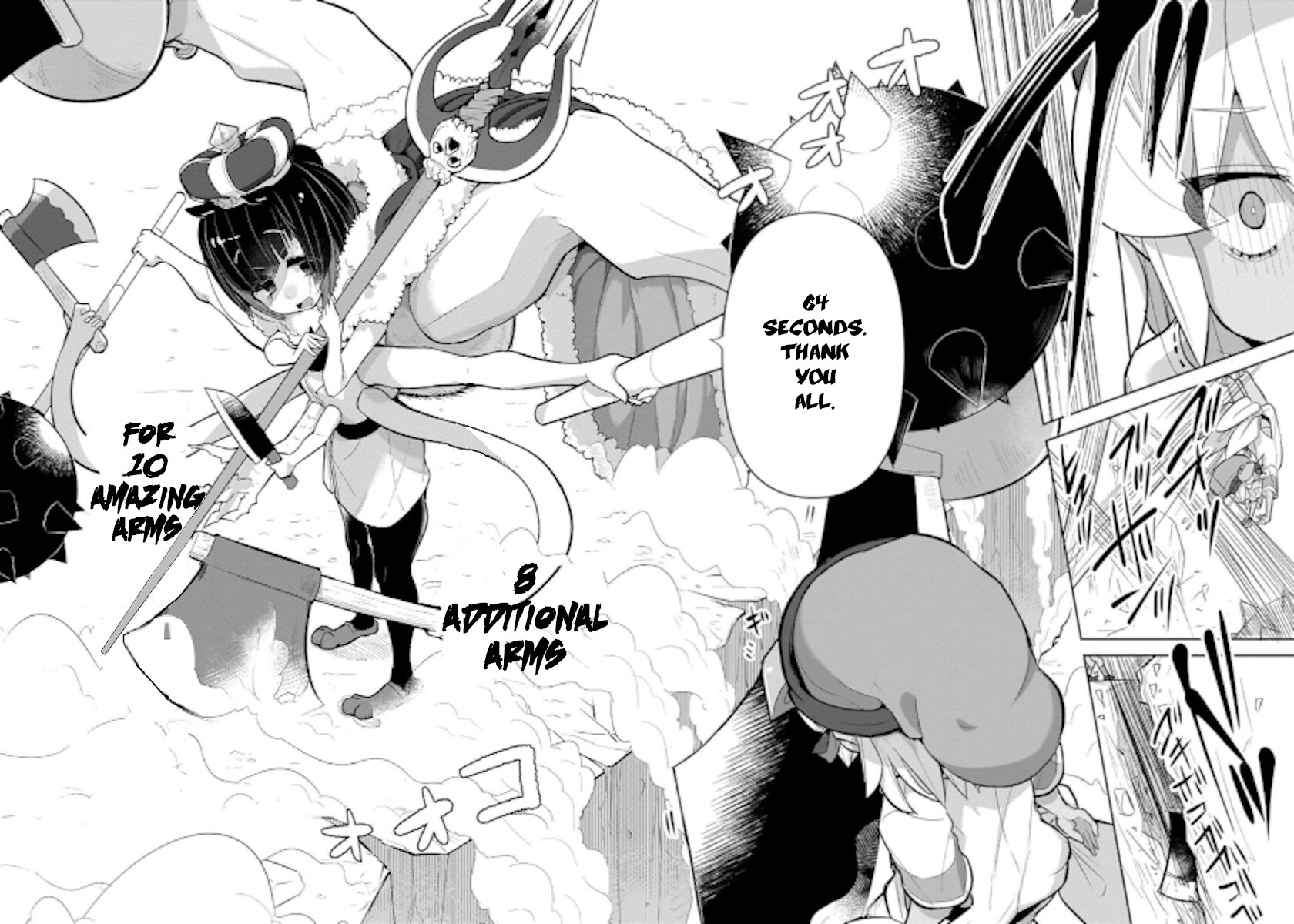 Goblin Is Very Strong Chapter 22 page 14 - Chapter 22