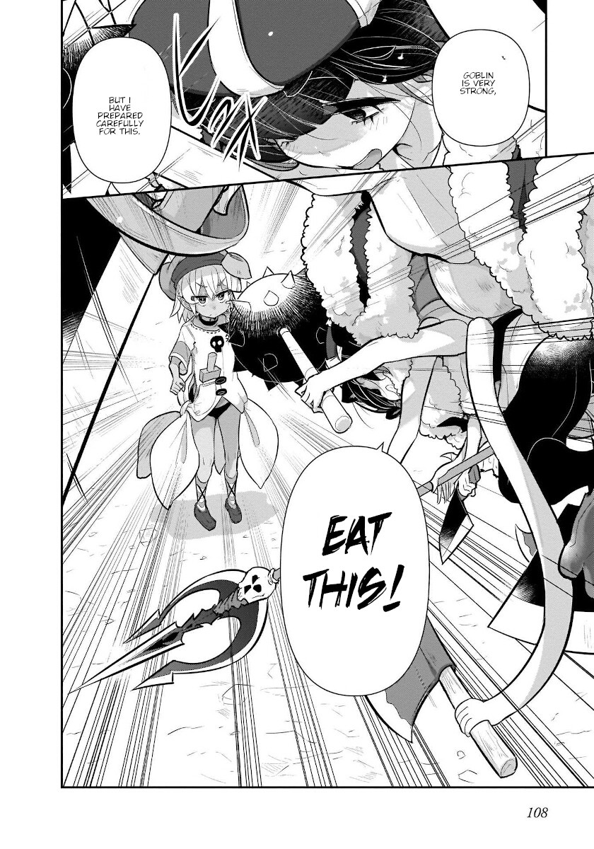 Goblin Is Very Strong Chapter 22 page 15 - Chapter 22