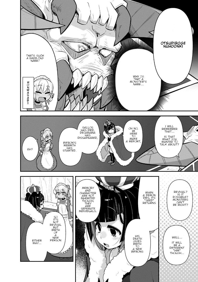 Goblin Is Very Strong Chapter 22 page 4 - Chapter 22