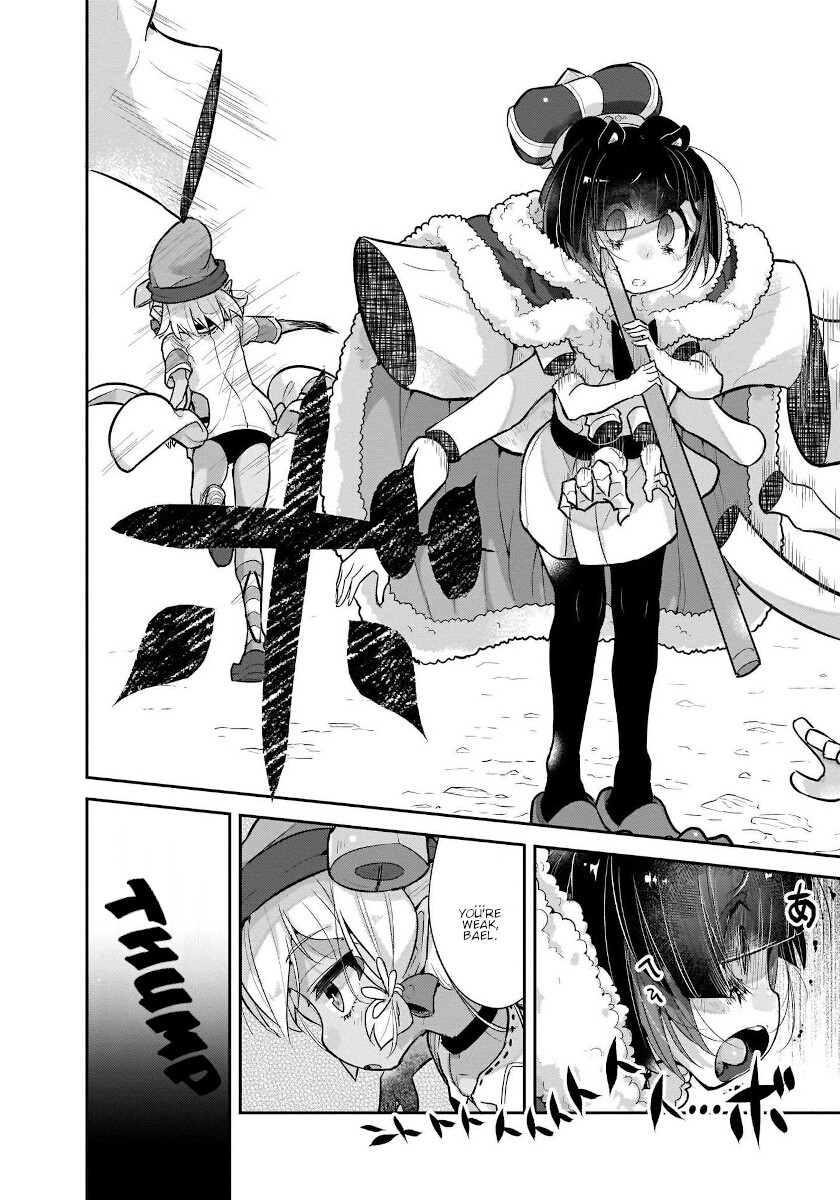 Goblin Is Very Strong Chapter 23 page 12 - Chapter 23