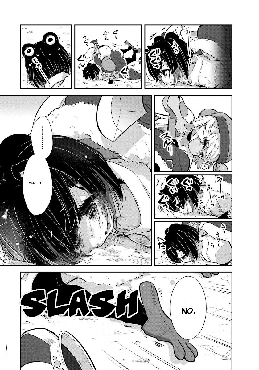Goblin Is Very Strong Chapter 23 page 13 - Chapter 23