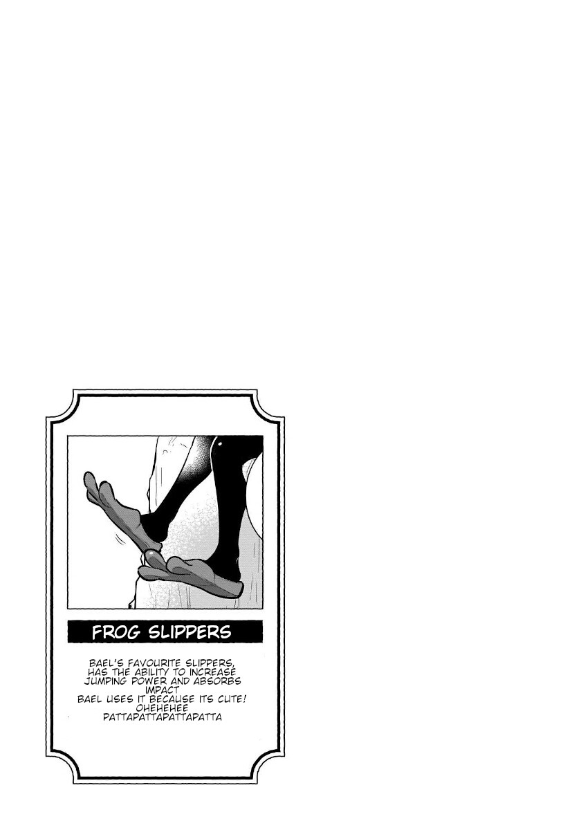 Goblin Is Very Strong Chapter 23 page 17 - Chapter 23