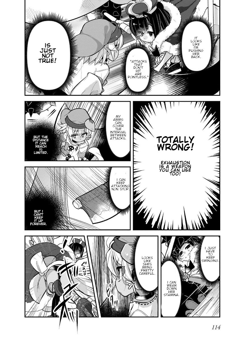 Goblin Is Very Strong Chapter 23 page 4 - Chapter 23