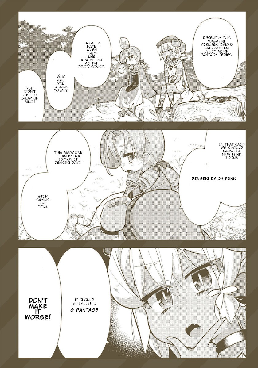 Goblin Is Very Strong Chapter 24.5 page 3 - Chapter 24.5