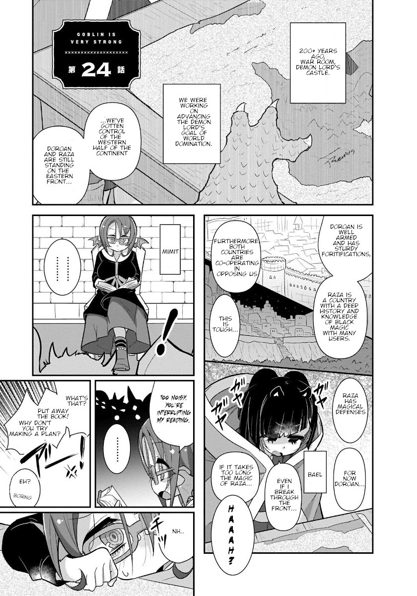Goblin Is Very Strong Chapter 24 page 1 - Chapter 24