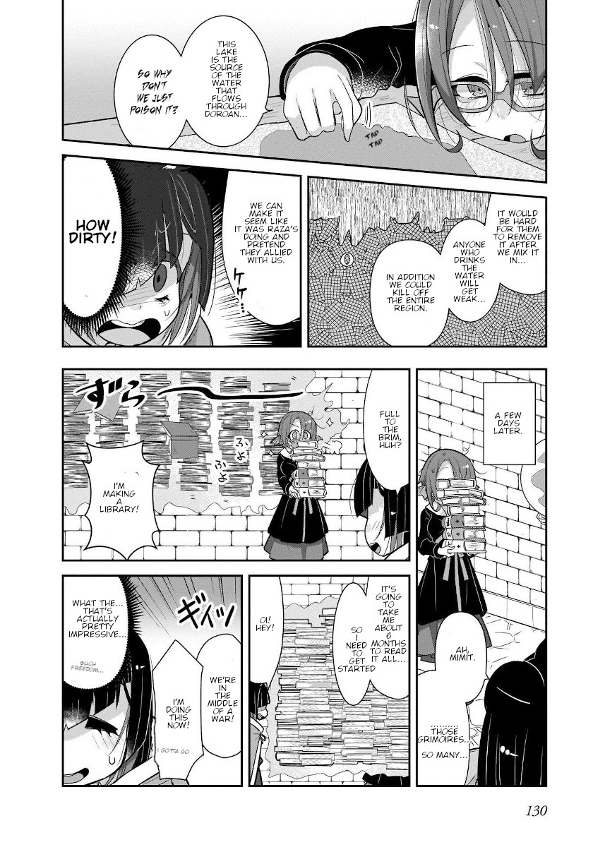 Goblin Is Very Strong Chapter 24 page 2 - Chapter 24