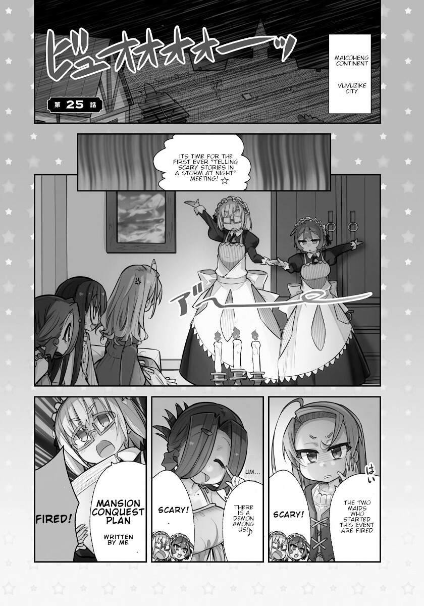 Goblin Is Very Strong Chapter 25 page 1 - Chapter 25