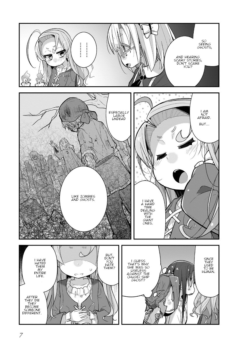 Goblin Is Very Strong Chapter 25 page 5 - Chapter 25