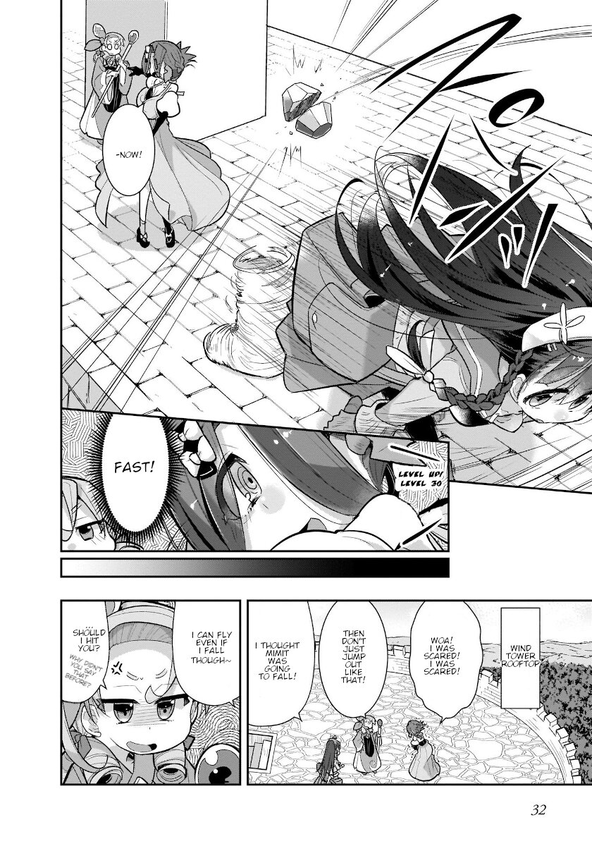 Goblin Is Very Strong Chapter 26 page 11 - Chapter 26