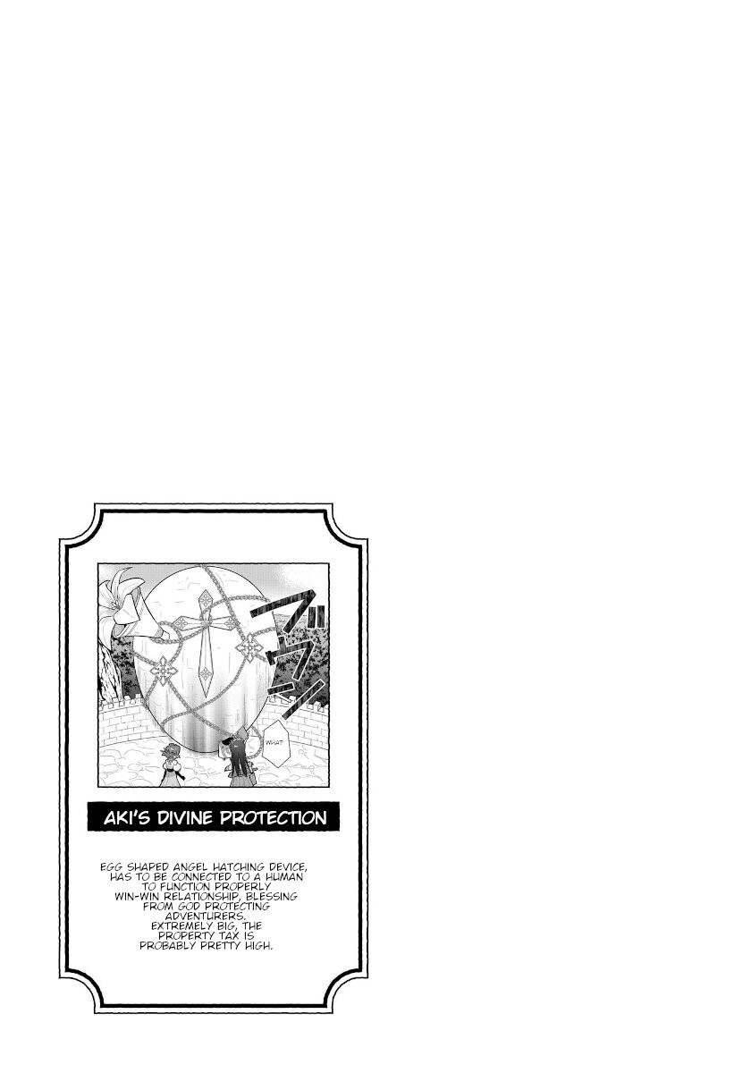 Goblin Is Very Strong Chapter 26 page 16 - Chapter 26