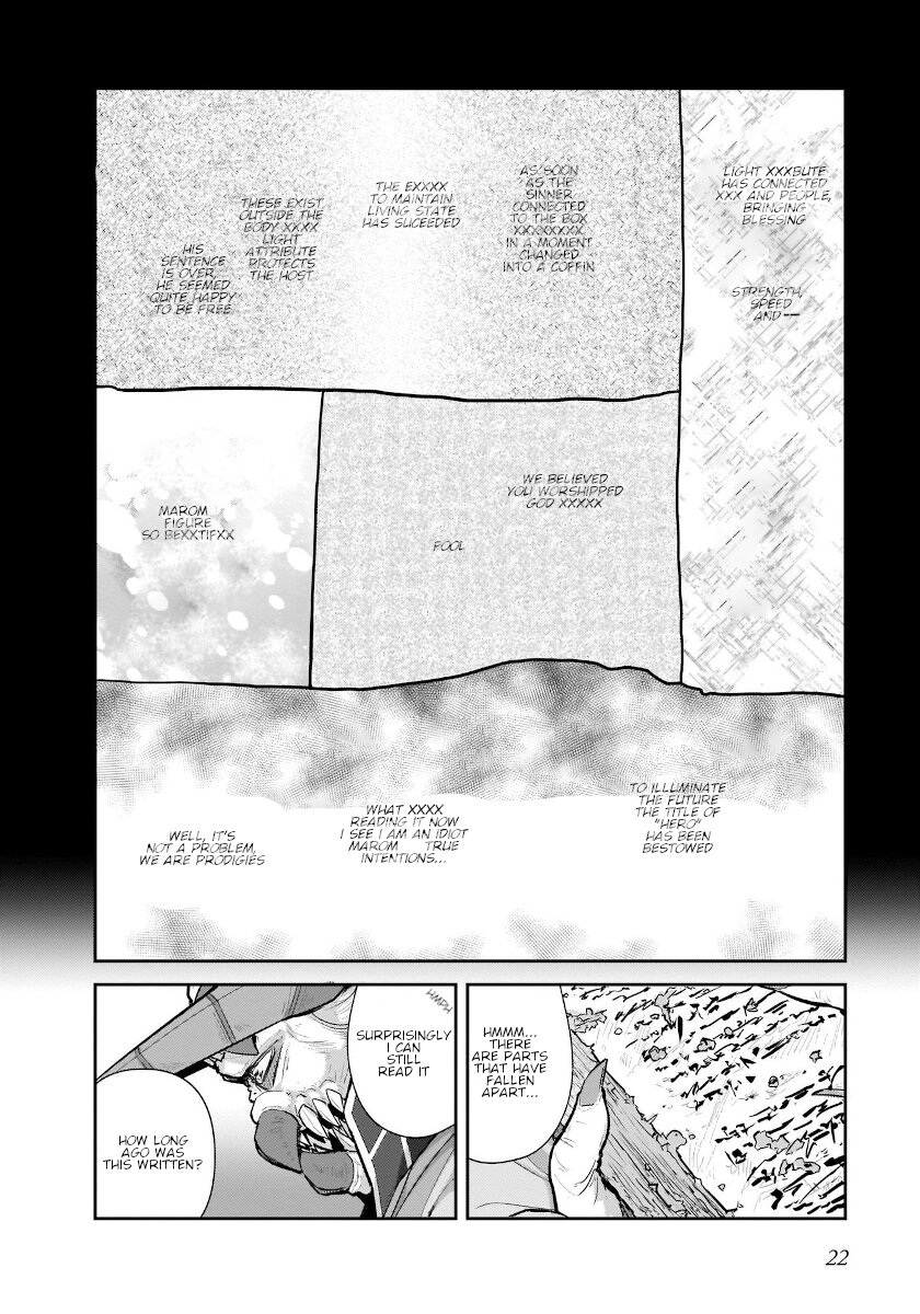 Goblin Is Very Strong Chapter 26 page 2 - Chapter 26
