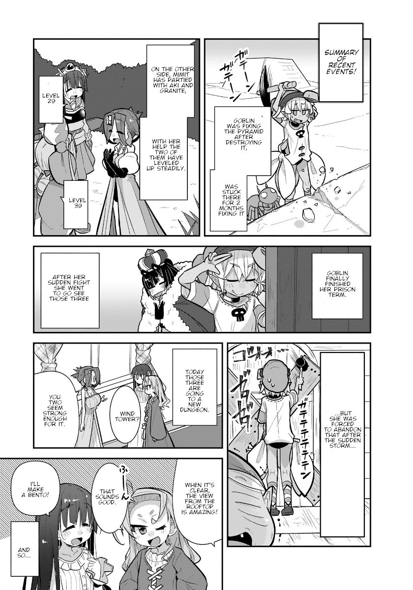 Goblin Is Very Strong Chapter 26 page 5 - Chapter 26