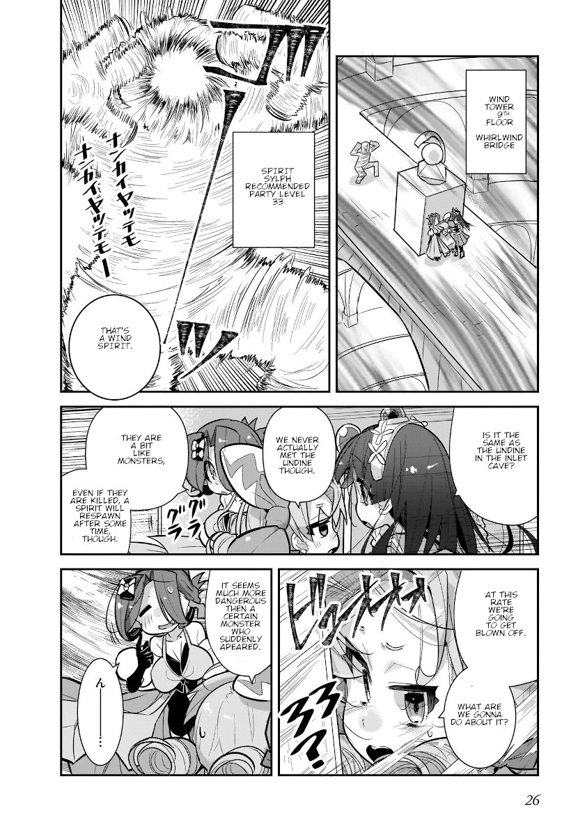 Goblin Is Very Strong Chapter 26 page 6 - Chapter 26