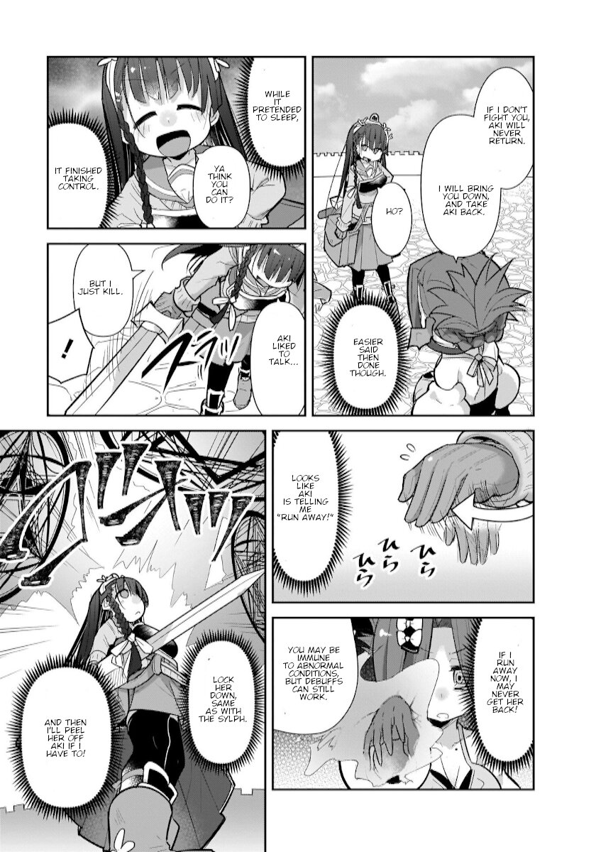 Goblin Is Very Strong Chapter 27 page 15 - Chapter 27