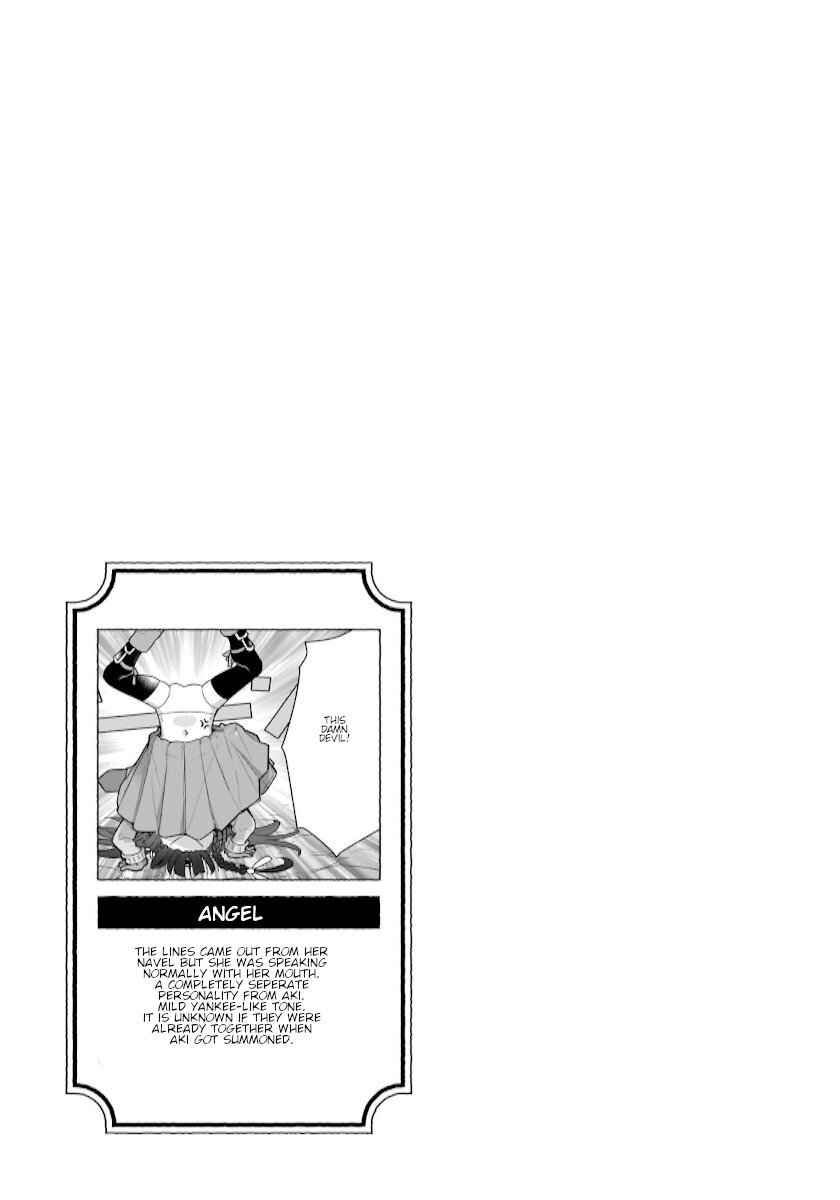 Goblin Is Very Strong Chapter 27 page 17 - Chapter 27