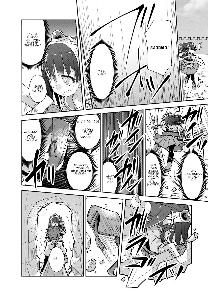 Goblin Is Very Strong Chapter 28 page 12 - Chapter 28