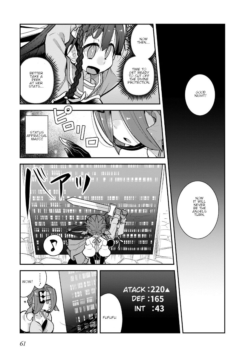 Goblin Is Very Strong Chapter 28 page 5 - Chapter 28