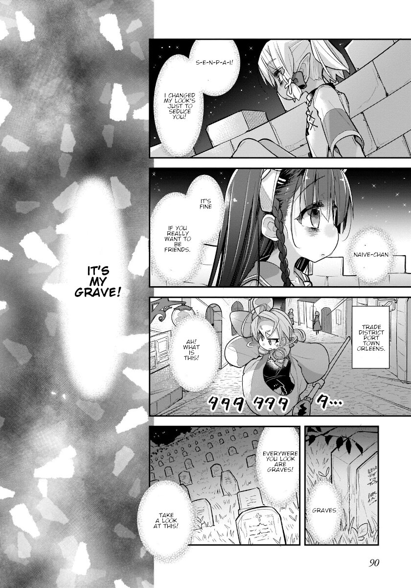 Goblin Is Very Strong Chapter 29 page 16 - Chapter 29