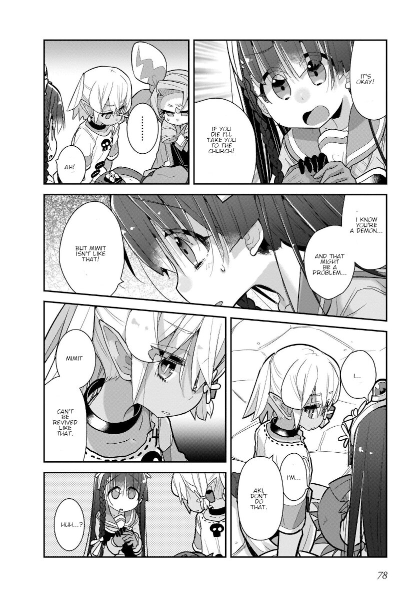 Goblin Is Very Strong Chapter 29 page 4 - Chapter 29