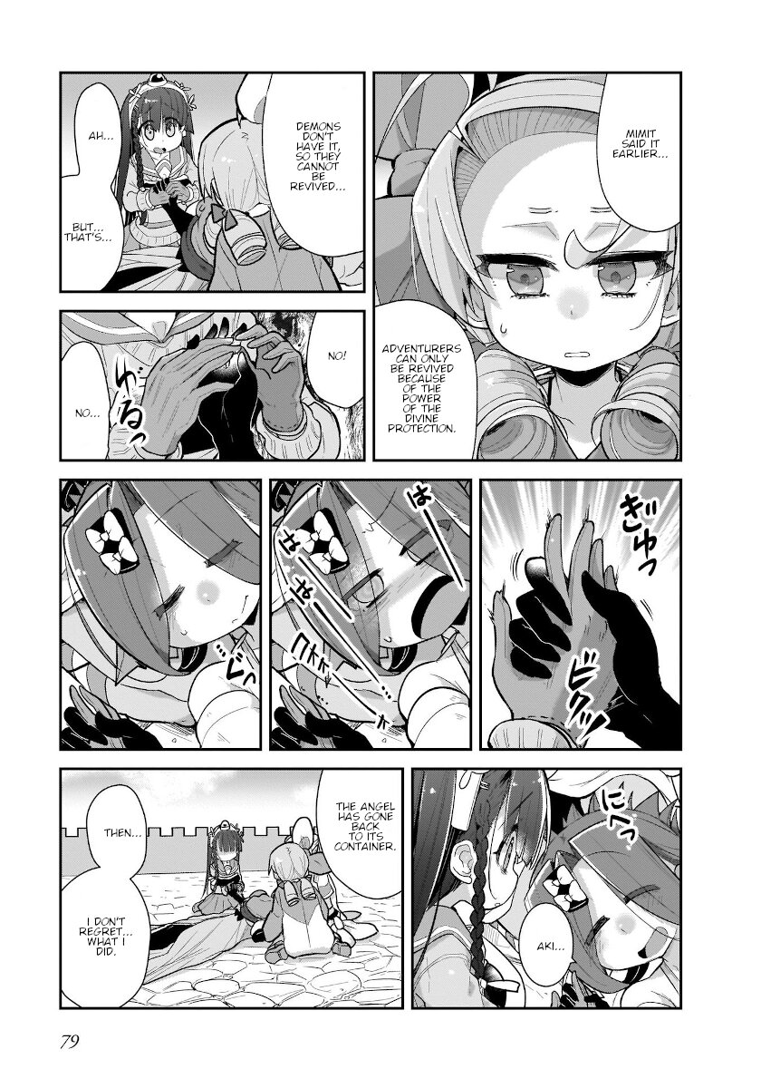 Goblin Is Very Strong Chapter 29 page 5 - Chapter 29