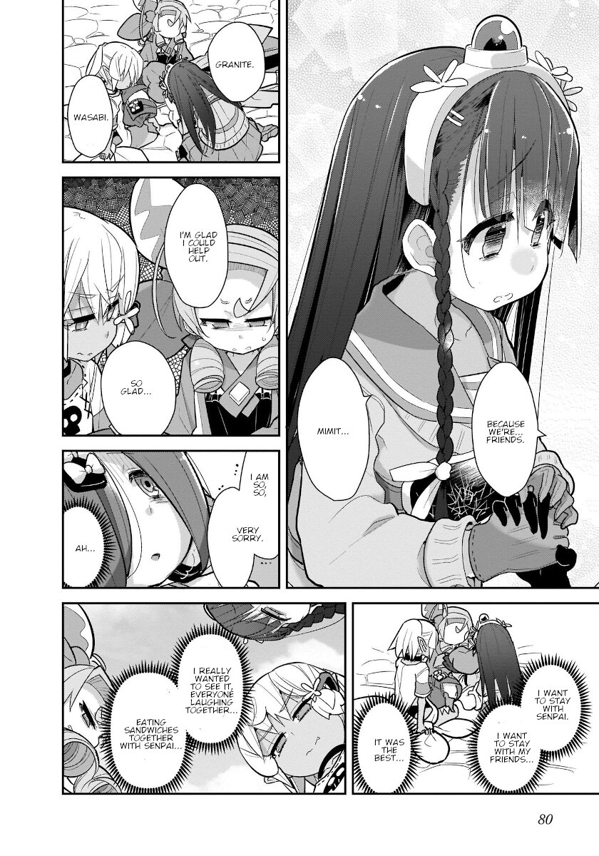 Goblin Is Very Strong Chapter 29 page 6 - Chapter 29