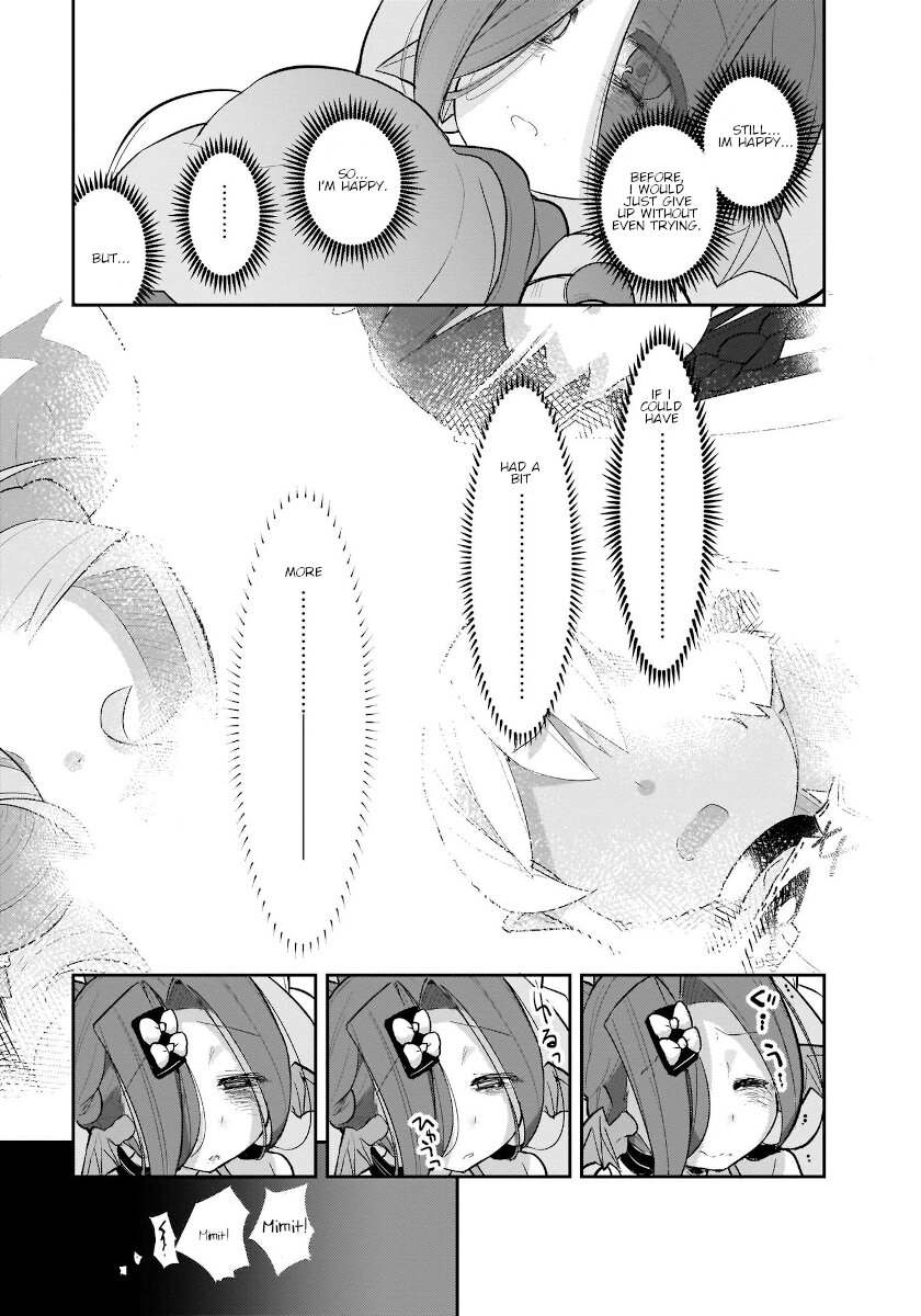 Goblin Is Very Strong Chapter 29 page 7 - Chapter 29