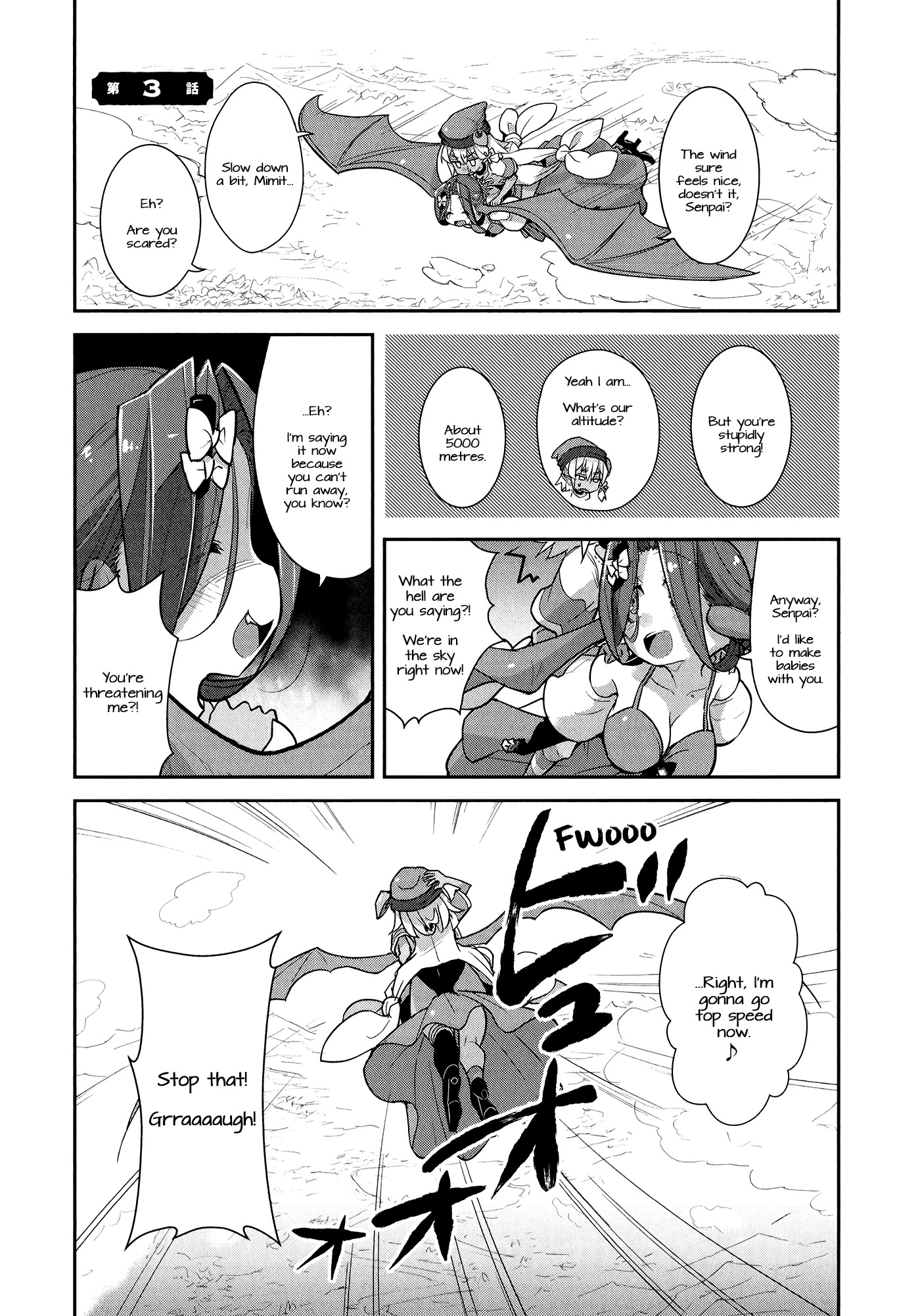 Goblin Is Very Strong Chapter 3 page 1 - Chapter 3