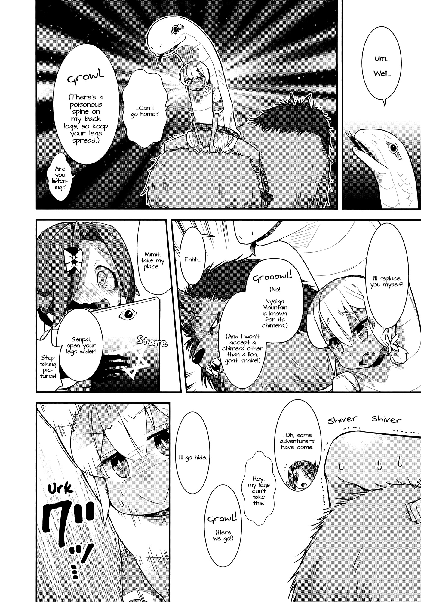 Goblin Is Very Strong Chapter 3 page 10 - Chapter 3