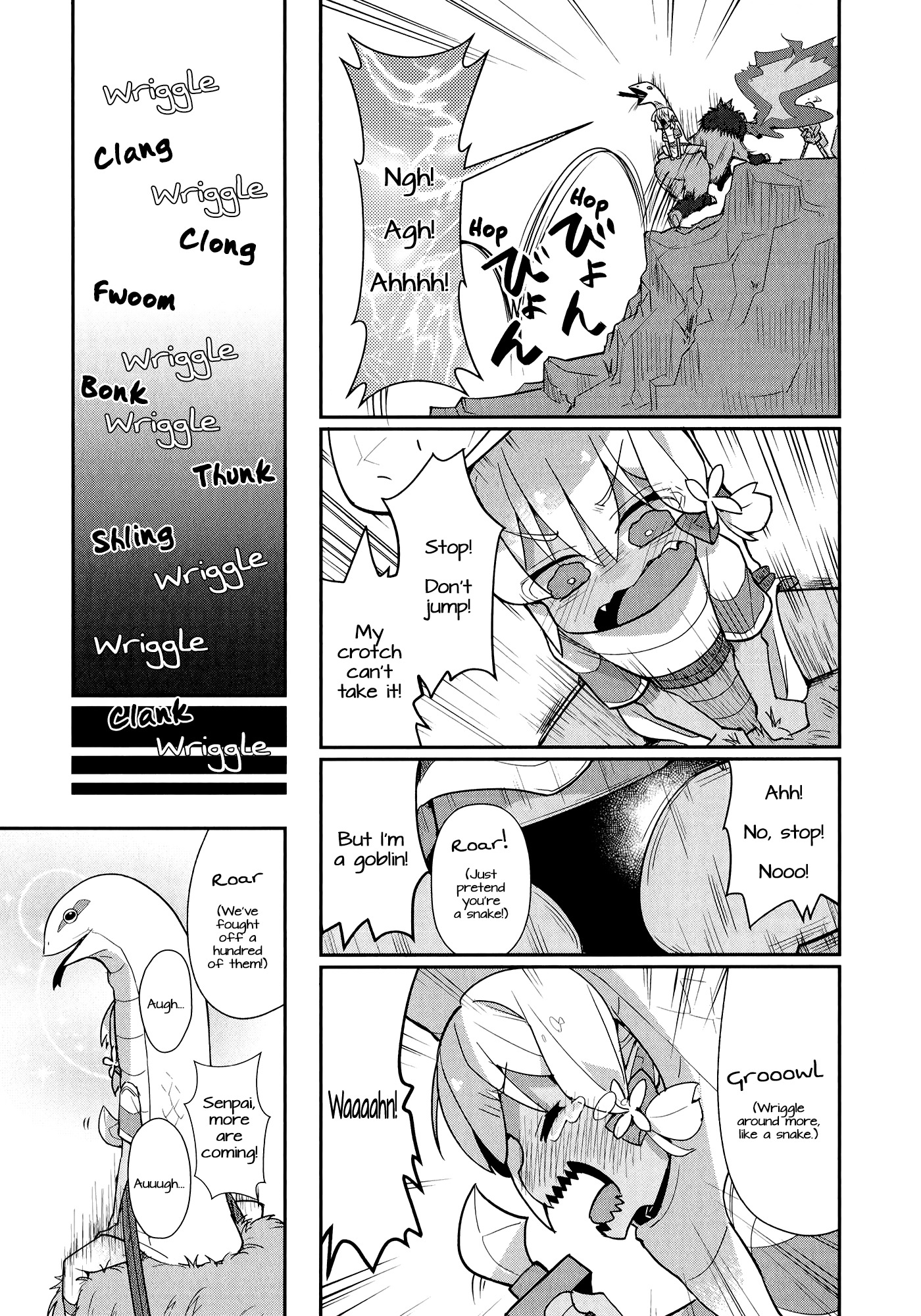 Goblin Is Very Strong Chapter 3 page 11 - Chapter 3