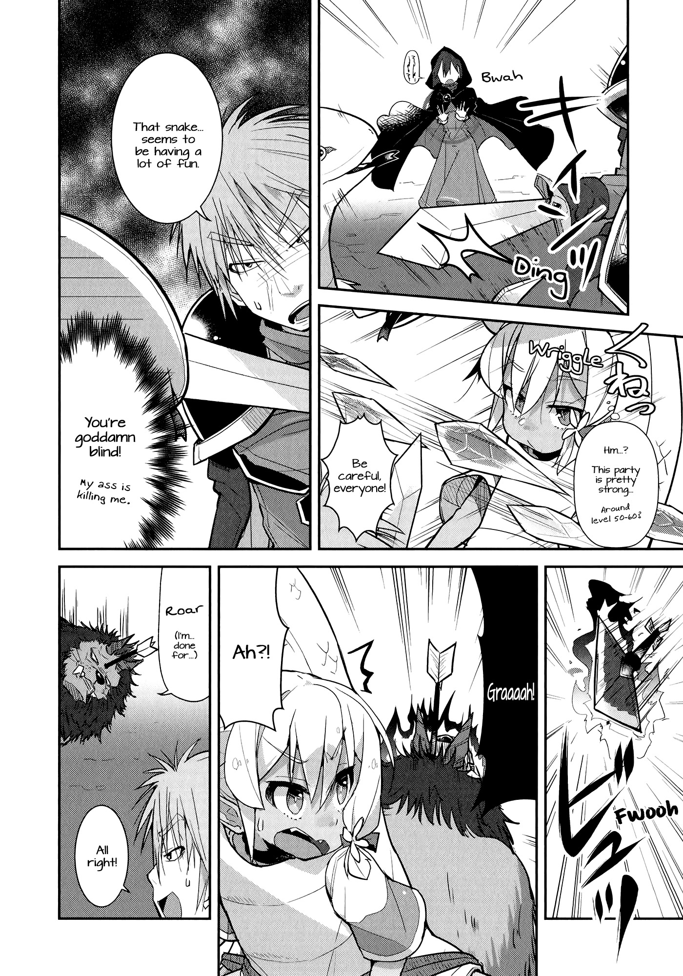 Goblin Is Very Strong Chapter 3 page 12 - Chapter 3