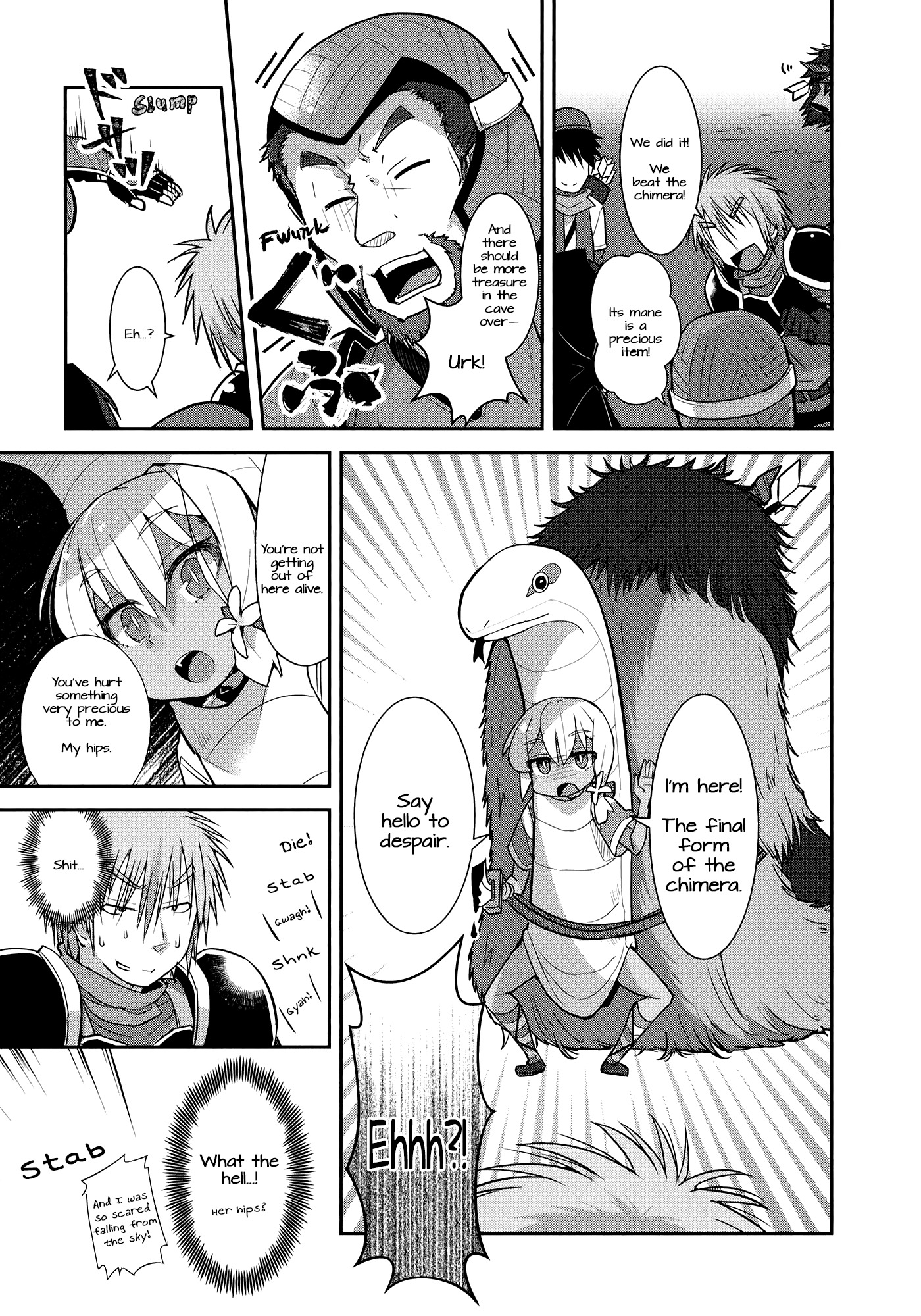 Goblin Is Very Strong Chapter 3 page 13 - Chapter 3