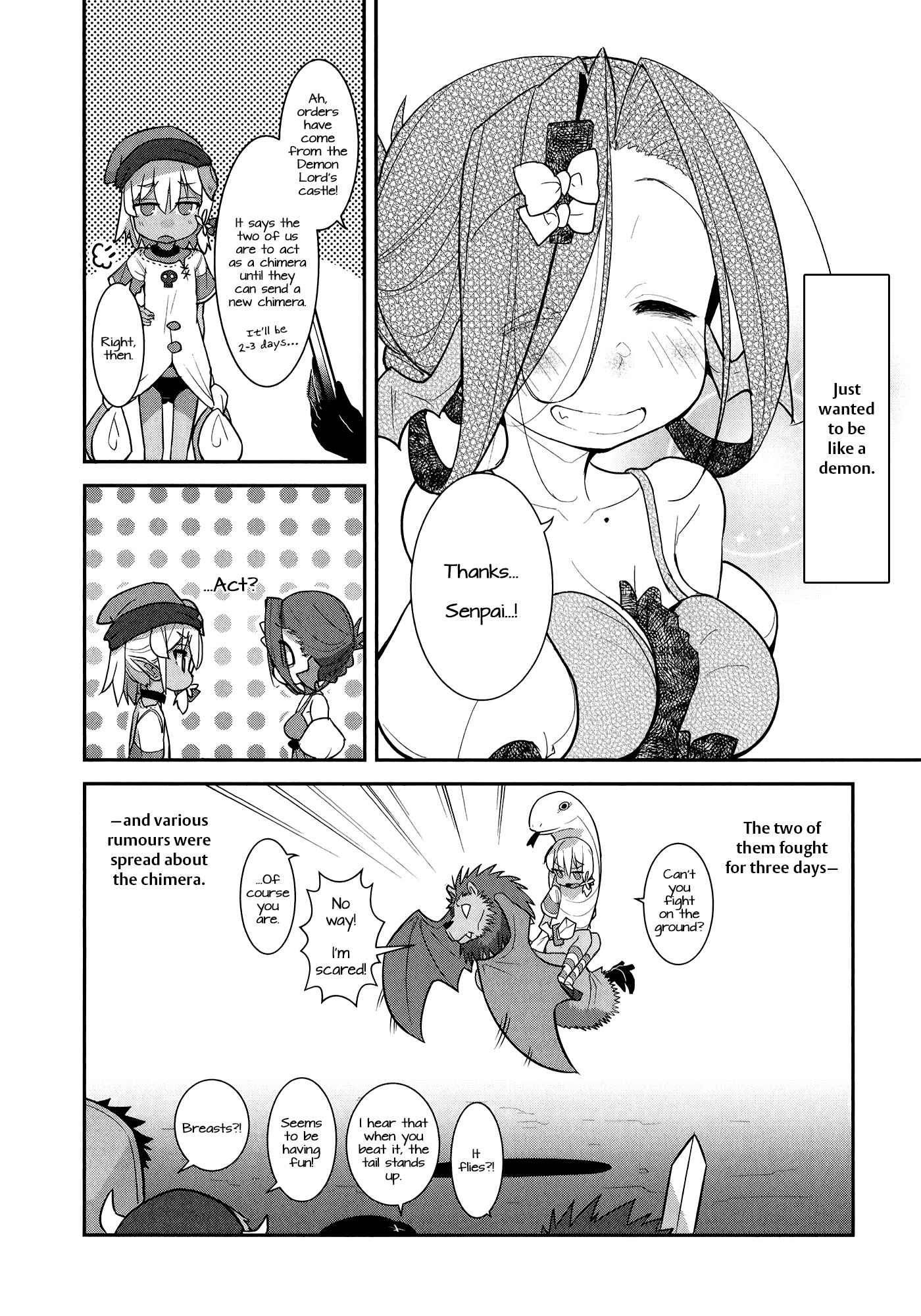 Goblin Is Very Strong Chapter 3 page 16 - Chapter 3