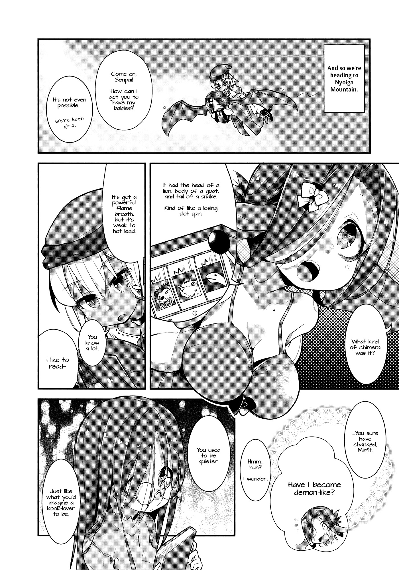 Goblin Is Very Strong Chapter 3 page 4 - Chapter 3