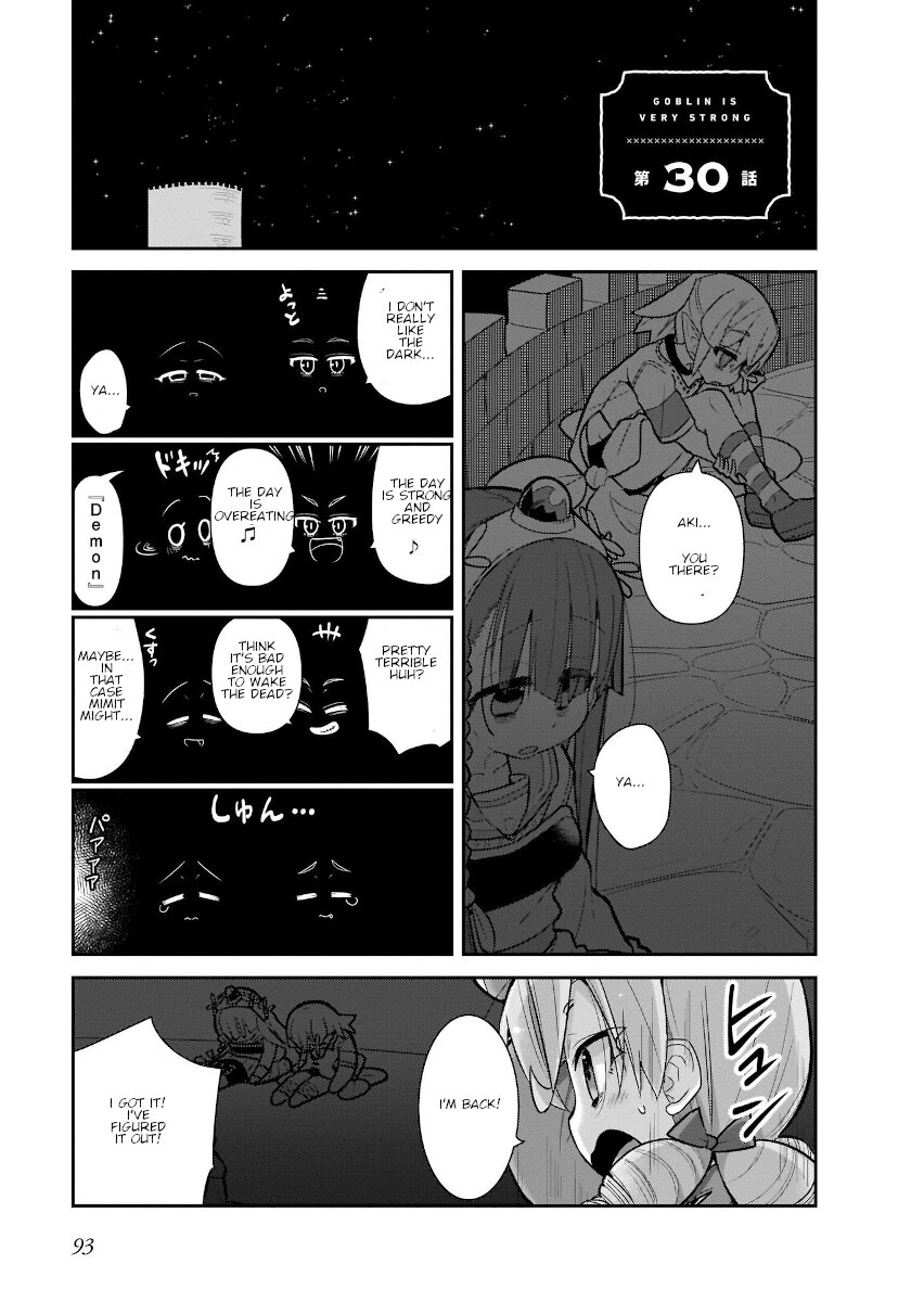 Goblin Is Very Strong Chapter 30 page 1 - Chapter 30