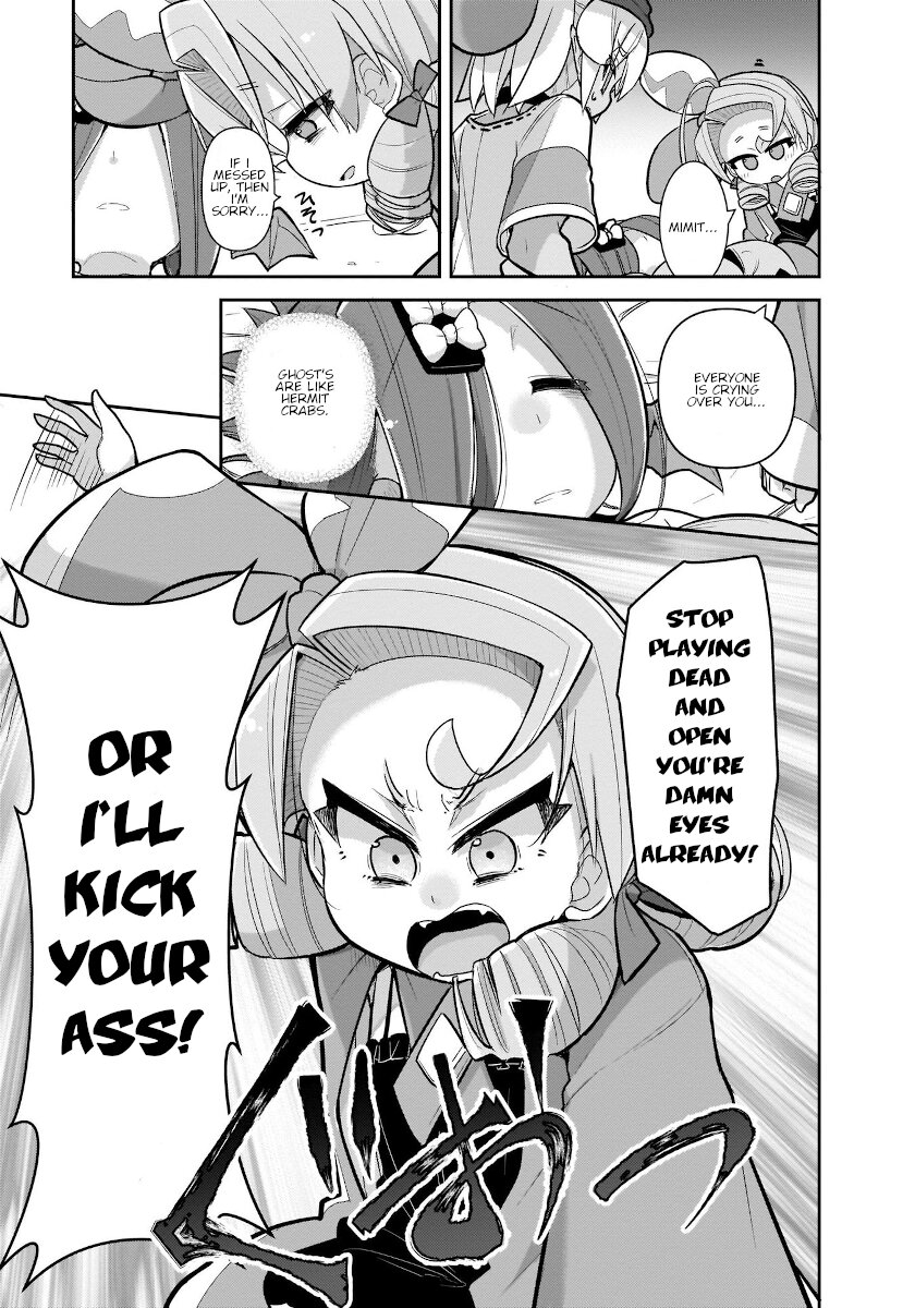 Goblin Is Very Strong Chapter 30 page 9 - Chapter 30
