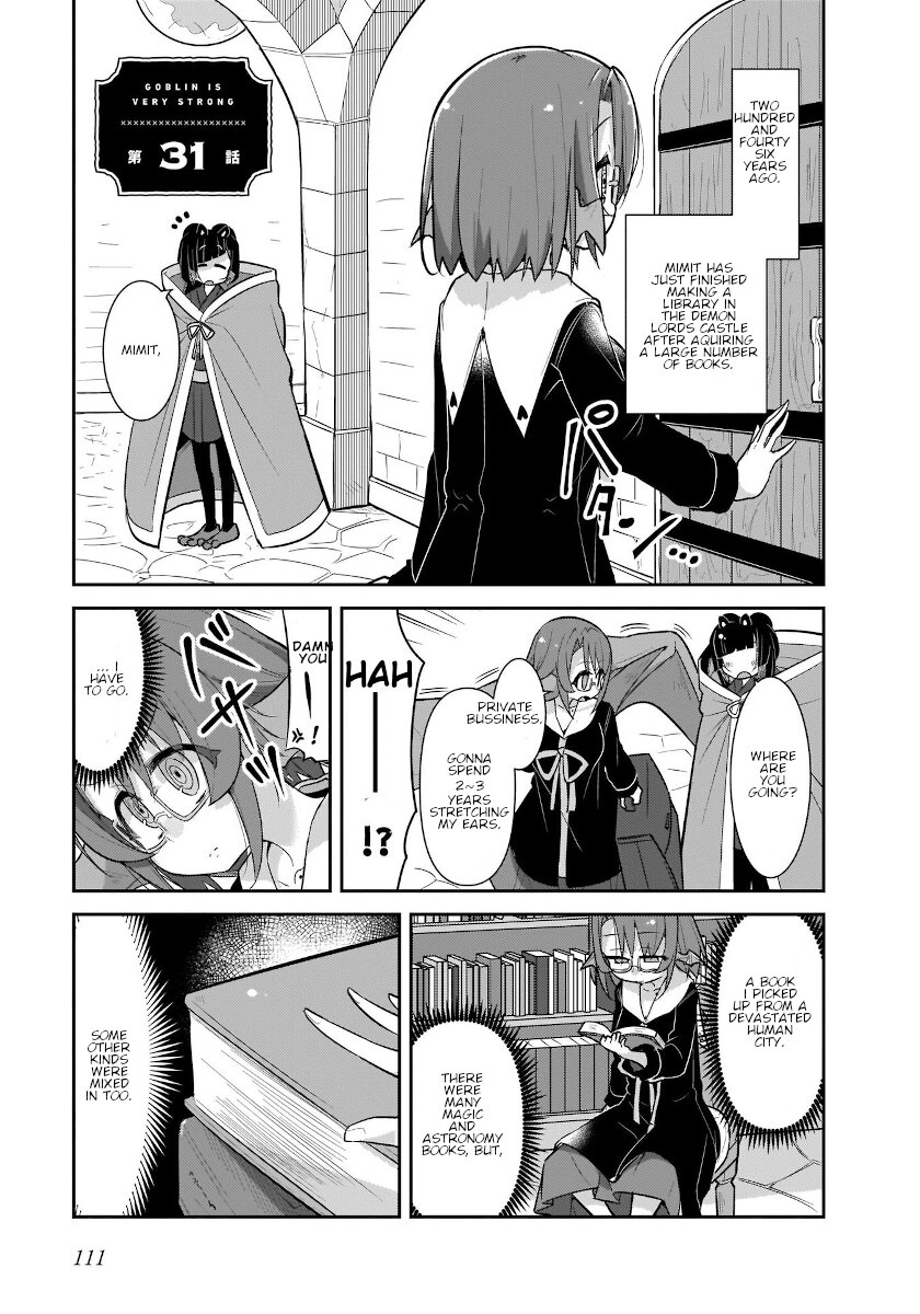 Goblin Is Very Strong Chapter 31 page 1 - Chapter 31