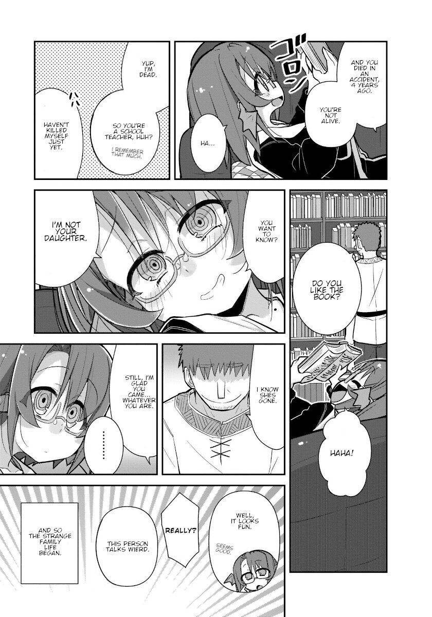 Goblin Is Very Strong Chapter 31 page 7 - Chapter 31