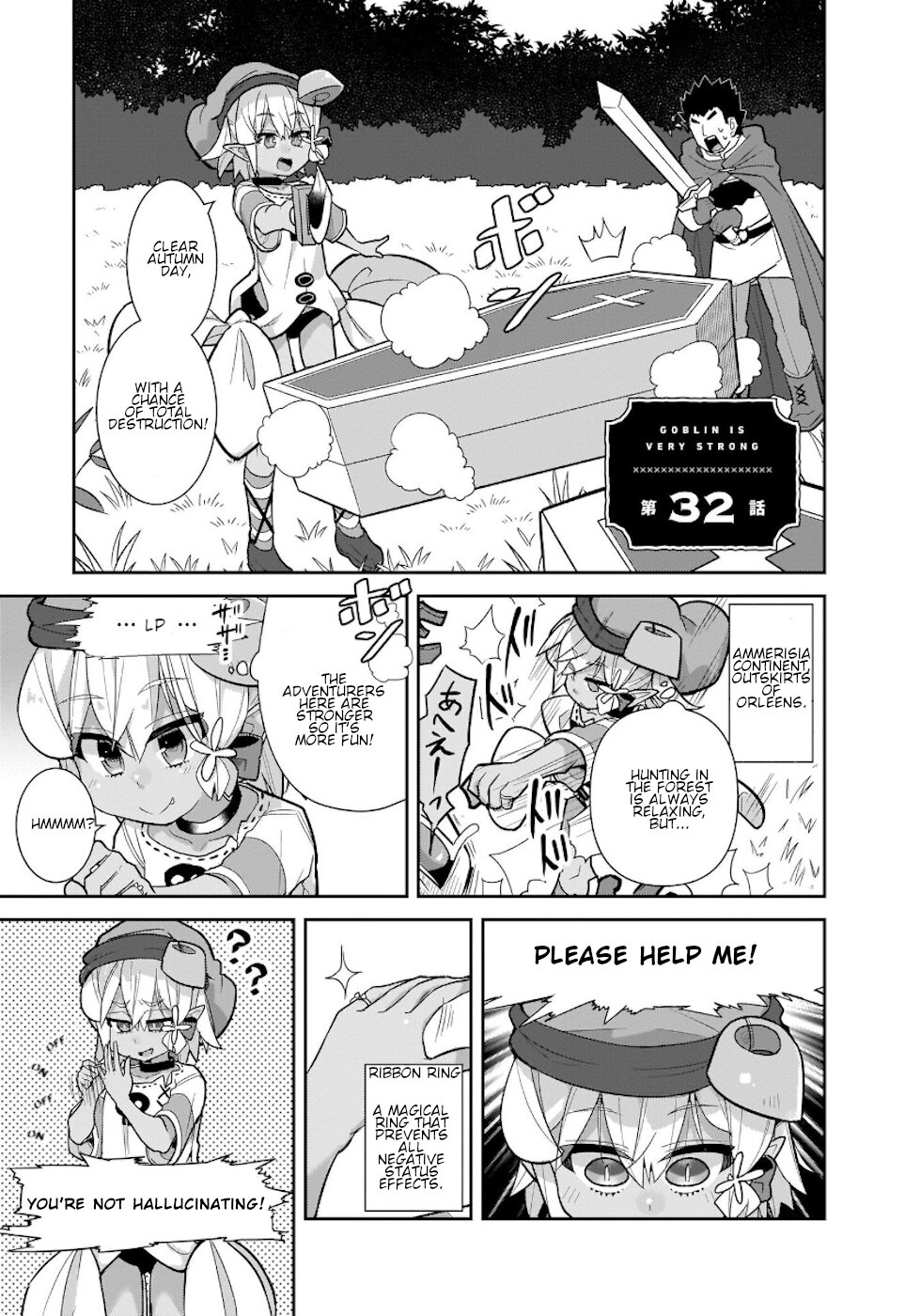 Goblin Is Very Strong Chapter 32 page 1 - Chapter 32