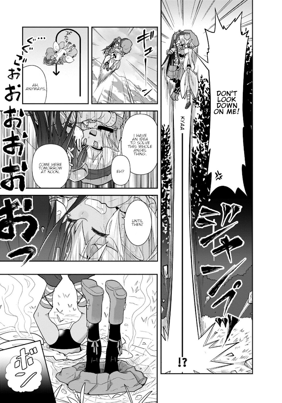 Goblin Is Very Strong Chapter 32 page 11 - Chapter 32