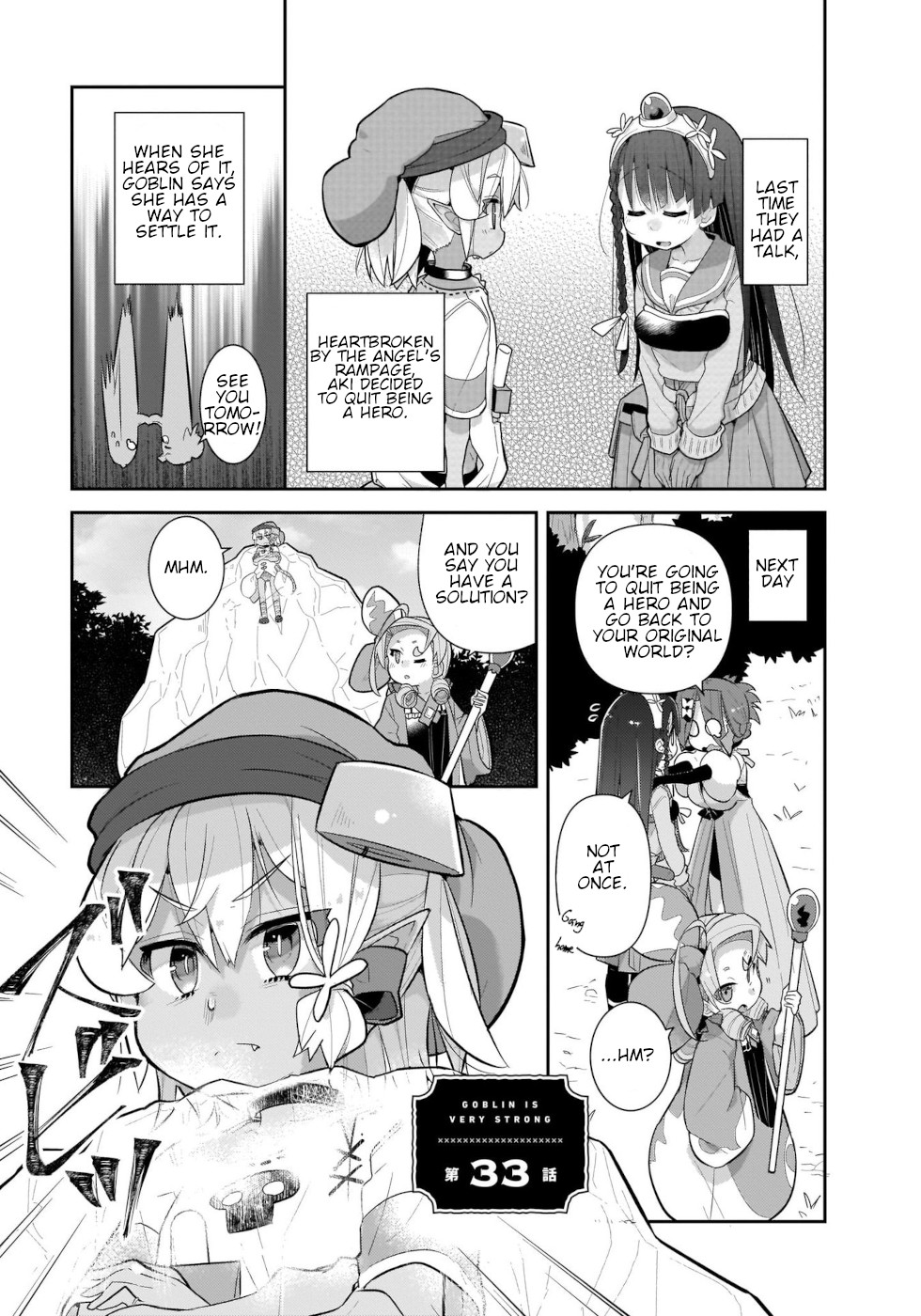 Goblin Is Very Strong Chapter 33 page 1 - Chapter 33