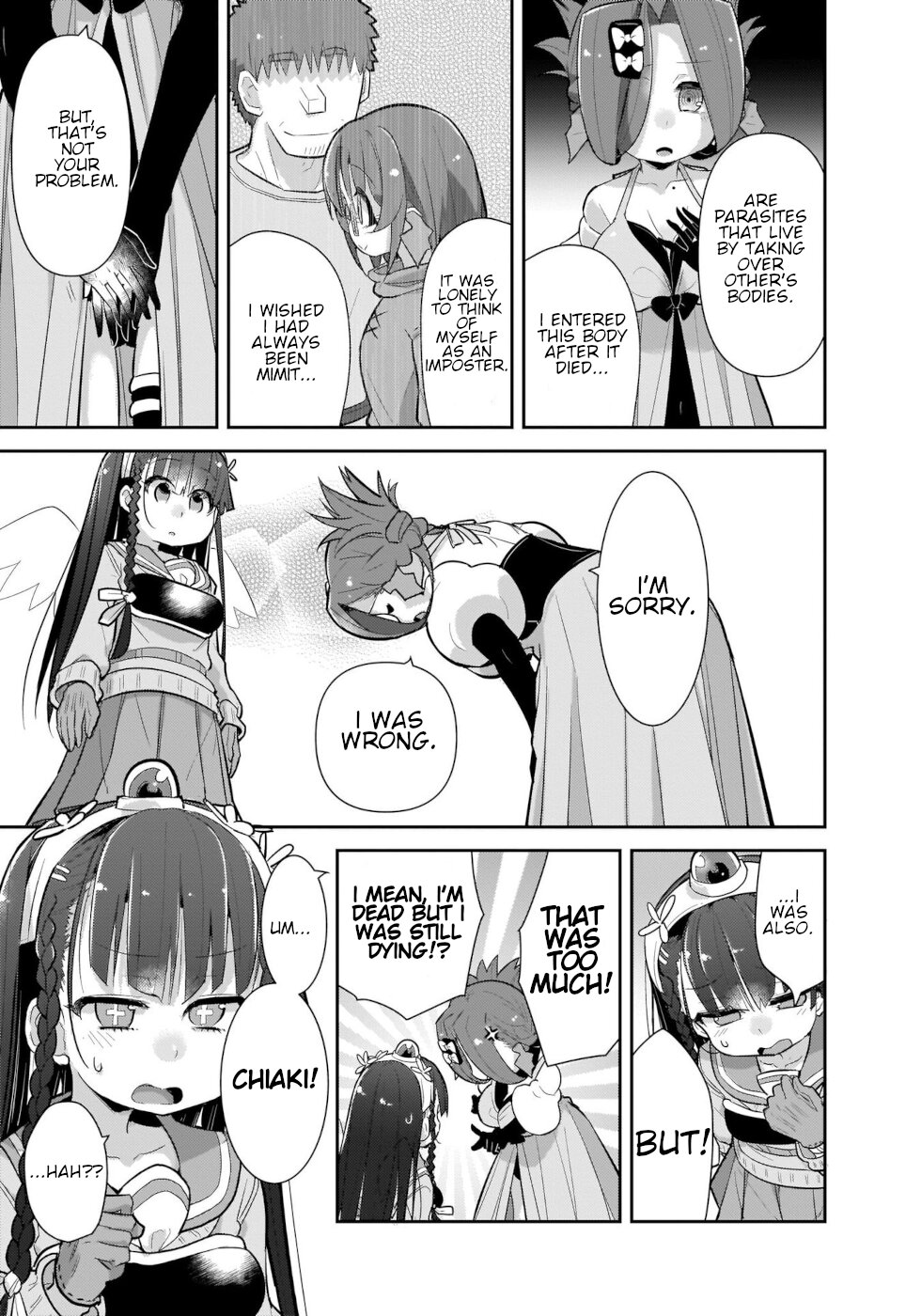 Goblin Is Very Strong Chapter 33 page 13 - Chapter 33