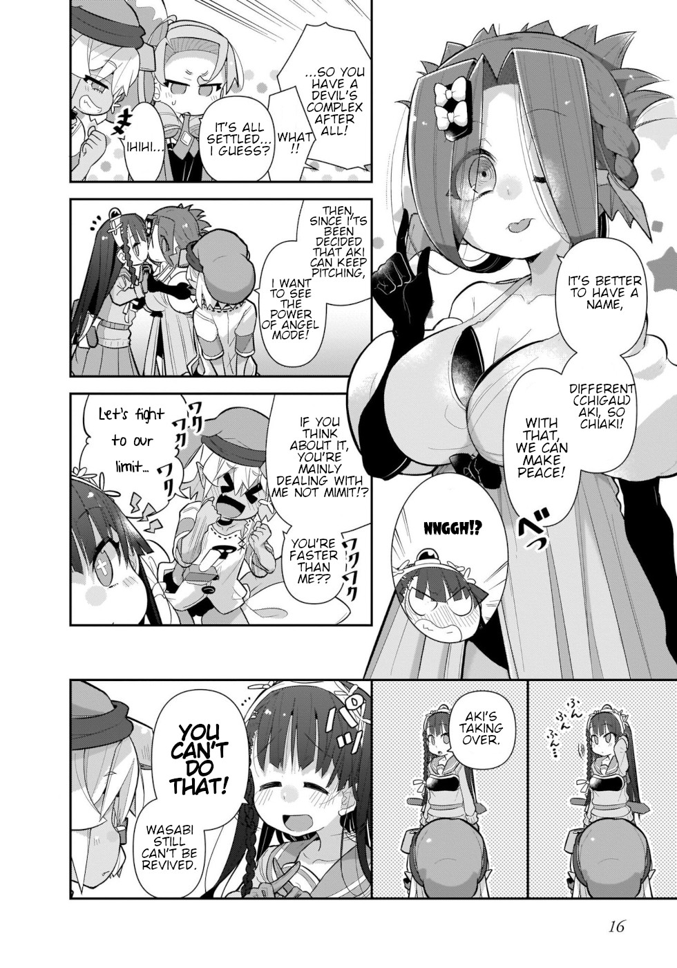 Goblin Is Very Strong Chapter 33 page 14 - Chapter 33
