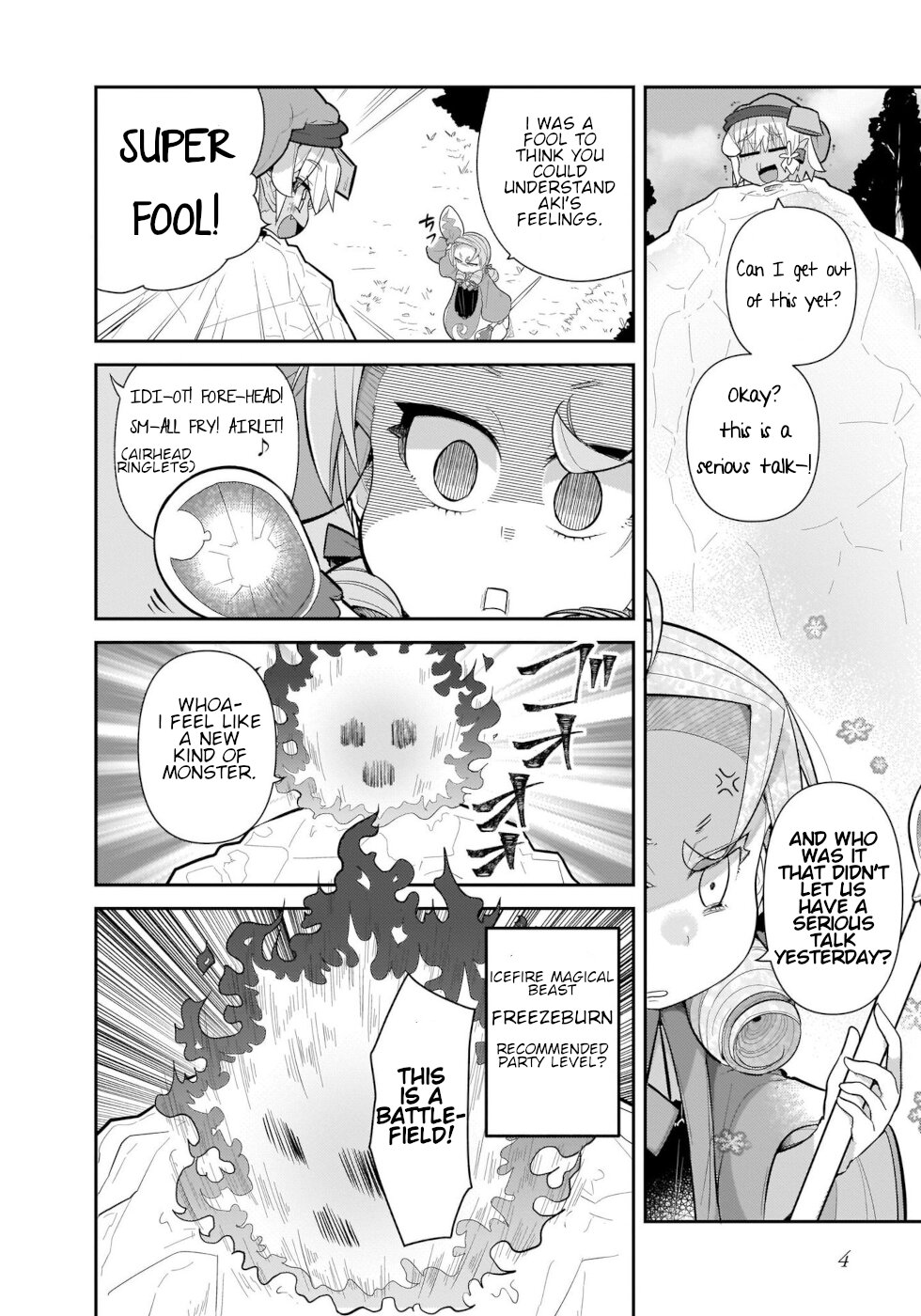 Goblin Is Very Strong Chapter 33 page 2 - Chapter 33